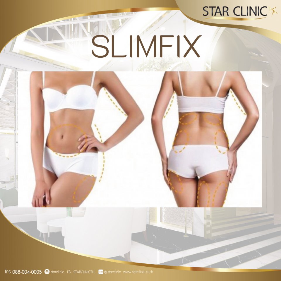 Slim Fix 