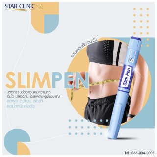 Slim pen