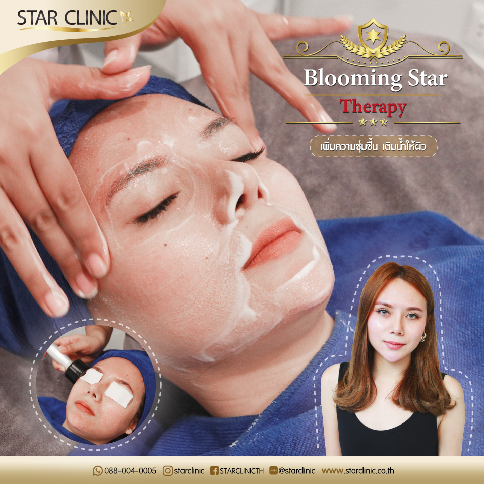 Blooming Star Therapy